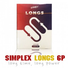 심플렉스 롱스 6P | Simplex